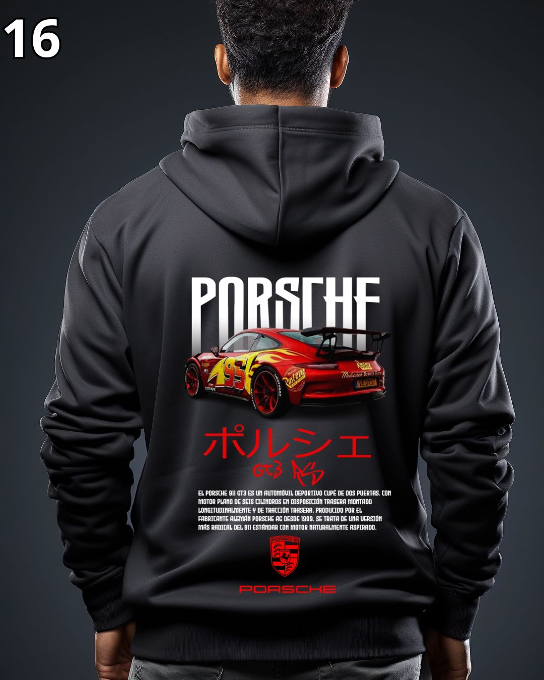 🏁 Hoodie Urban "Auto Porshe Rojo 95" – Edición Negra Premium 🏁