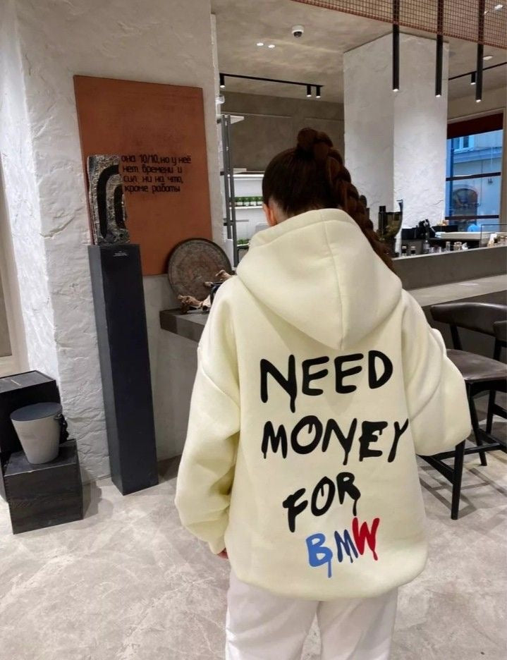 Hoodie need money modelo manga globo  Blanco